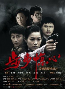 邪我粉
